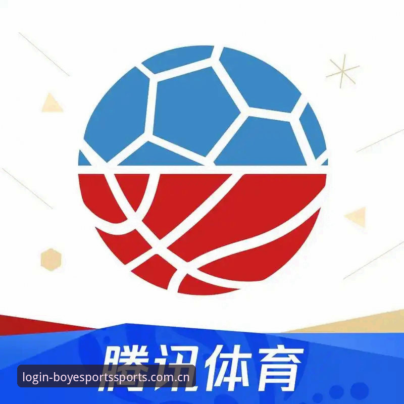 博业体育登录 博业体育登录实用指南:赛事数据与高清资讯的探索新路径